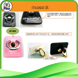 2014最受歡迎的促銷電子禮品有哪些 商場促銷電子禮品定制廠家 采購供應(yīng)