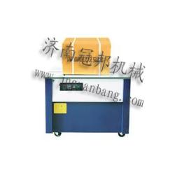 山東銷售各種電子元器件批發(fā) 銷售各種電子元器件供應(yīng) 銷售各種電子元器件廠家 