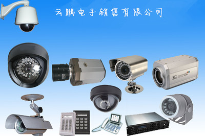 找鄢陵縣云鵬電子銷售的鄢陵 云鵬電子銷售中心歡迎你價(jià)格、圖片、詳情,上一比多_一比多產(chǎn)品庫