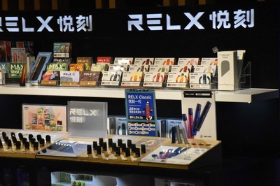 電子煙管理辦法出臺(tái),專家稱有助于阻止煙草向女性及未成年人蔓延