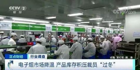 裁員、庫(kù)存積壓,年銷(xiāo)售額超337億的大產(chǎn)業(yè)一夜入冬?