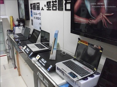 店鋪介紹_筆記本銷(xiāo)售店_太平洋電腦網(wǎng)IT商城
