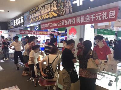 電子產(chǎn)品迎暑期銷售旺季