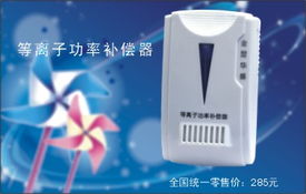 _中國代理網(wǎng)