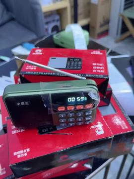 宜仁電子產(chǎn)品銷售有限責任公司的頭條主頁 今日頭條