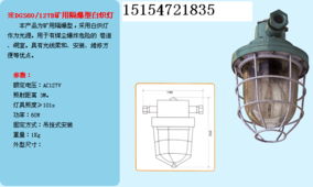 電子電工 五金產(chǎn)品庫(kù) 全球最大的五金網(wǎng)上五金產(chǎn)品庫(kù),為全世界五金廠(chǎng)商 經(jīng)銷(xiāo)商 采購(gòu)商提供最新 質(zhì)優(yōu)價(jià)廉的五金產(chǎn)品