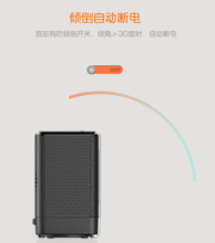 電器產(chǎn)品電子商務(wù)營(yíng)銷攝影 創(chuàng)意設(shè)計(jì)