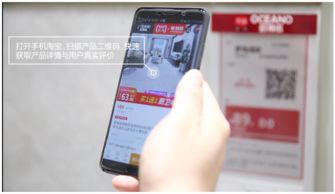 歐神諾新零售智慧門店,1天體驗(yàn)全屋瓷磚定制