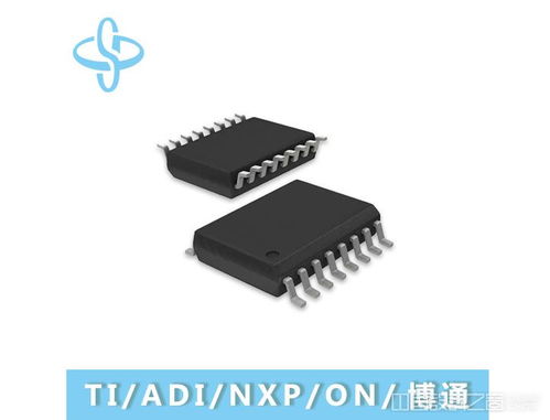 高勝電子專業(yè)銷售74ahct74d,bzx79 b6v2產(chǎn)品