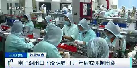 裁員、庫存積壓、停產(chǎn)!年銷售額超337億的大產(chǎn)業(yè),一夜入冬?