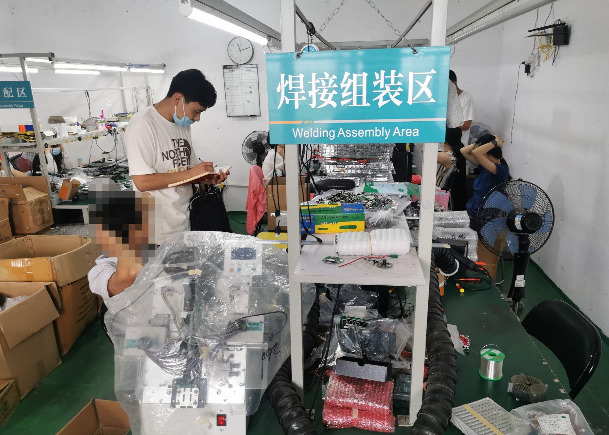 竊聽竊照設(shè)備“潛伏”在消費(fèi)者身邊 警方切斷黑色產(chǎn)業(yè)鏈