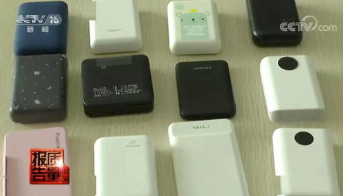 會爆炸 充電寶變充電 爆 ,竟是因?yàn)檫@個