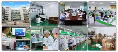 易直購(gòu)電商平臺(tái)誠(chéng)招代理,讓我們一起攜手共創(chuàng)輝煌
