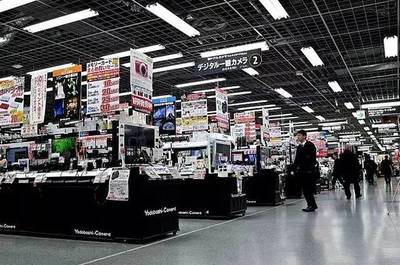 日本本州6天雙樂園+動(dòng)漫天堂,血拼豪華游,低至6599元