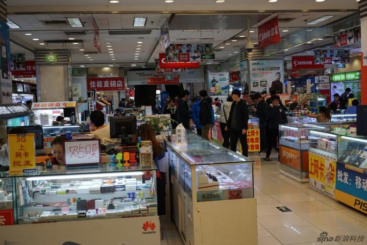 商場如戰(zhàn)場 電子產(chǎn)品銷售中的三十六計5圖3