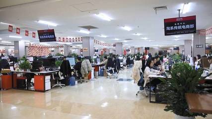 張店區(qū)人民政府 在線訪談 【全力以赴“拼比看” 打贏“兩重”攻堅戰(zhàn)】一家數(shù)碼電商的突圍之路