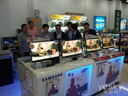 三星金汀煥專務(wù)走訪縣鄉(xiāng)液晶顯示器市場