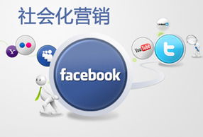 2014年 單仁資訊實(shí)戰(zhàn)商業(yè)智慧雜志 中國(guó)第一份專注于網(wǎng)絡(luò)經(jīng)營(yíng)的聽雜志