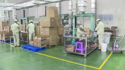 專注高端產(chǎn)品發(fā)展,打造高新技術(shù)企業(yè)