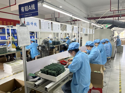 黃石市經(jīng)濟(jì)和信息化局