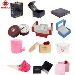 數(shù)碼產(chǎn)品包裝盒定制：友樂(lè)包裝，廣東電腦及數(shù)碼設(shè)備的專業(yè)選擇