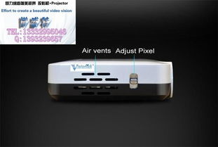 微盛特電子誠(chéng)招投影機(jī)經(jīng)銷商，攜手拓展汽車配件市場(chǎng)新機(jī)遇